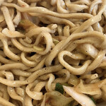 野菜みそラーメン 鬼首 - あなたに逢えてよかった