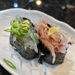 Sushikaisen Uotei - 