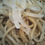 Soba Washoku Nagomi - 