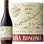 보스코니아 틴토 레셀바 Bosconia Tinto Reserva