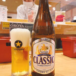 回転すし 活一鮮 - 