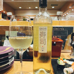 回転すし 活一鮮 - 