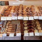 Boulangerie Petite Foret  - 