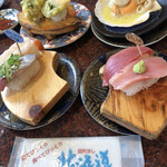 回転すし北海道 - 