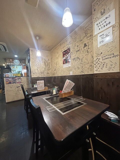 Monja Okonomiyaki Teppanyaki Neko photo 5