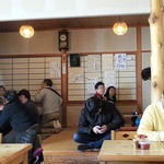 Yama - 入店と同時に満席です