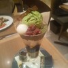 パティスリー＆カフェ デリーモ 京都店