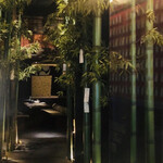 九州黒太鼓 池袋 - 