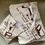 うさぎや - しっかりと包装してくれます