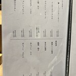 大阪 京橋 鮨 黒潮海閤 - 