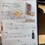 大阪 京橋 鮨 黒潮海閤 - 