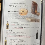 大阪 京橋 鮨 黒潮海閤 - 