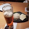 YEBISU BAR ホワイティ梅田店