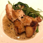 アンフュージョン - 