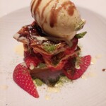 アンフュージョン - 