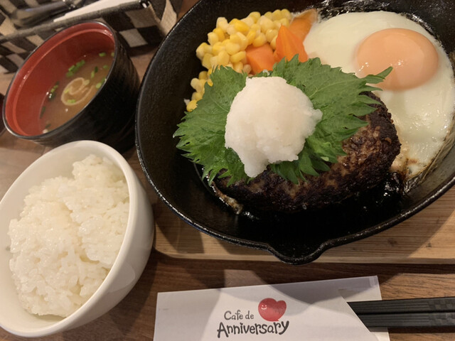 Cafe de Anniversary photo 3