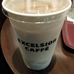 EXCELSIOR CAFFE  - 