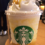 STARBUCKS COFFEE - 