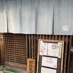 手打 神代そば - 