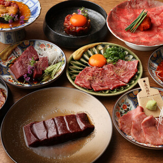 Ichiyuku's famous ``meat appetizer''. We have fresh ingredients available every day.