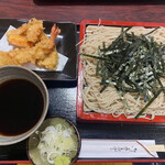 Soba Dokoro Yabu - 