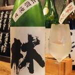 ビストロ割烹 YAOYA - 