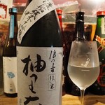 ビストロ割烹 YAOYA - 