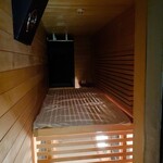 Ebisu Sauna - 