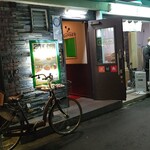 グリーンピース - 店構え