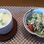 玄海鮨 - 茶碗蒸しとサラダ