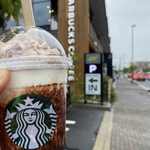 STARBUCKSCOFFEE - 