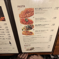 マーケットレストラン AGIO ルミネ横浜店 - 