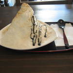 1733826 - ウージ畑（黒糖+きなこ+黒ゴマペースト）