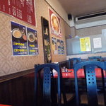 玲華苑 - 