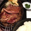 焼肉家かねよし 厚別店