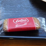 自家焙煎珈琲サニム - 