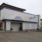 湘南菓子工房ヒラオカ - 開店前