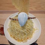 焼き芋専門店 維新蔵 ならまち店 - 
