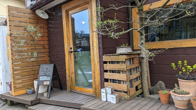 ブック ウィズ カフェ メアリーコリン（BOOK WITH CAFE MARY COLIN） - 榴ケ岡（カフェ）の写真