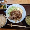 菱田屋