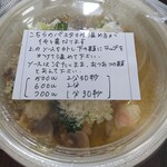 GnamGnam - 料理写真:エビとアサリのパスタ