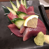 Shusai Enishi - 