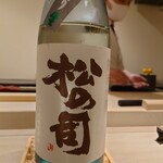 島津 - 日本酒