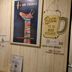 フレンチ食堂 Bochi Bochi - 