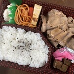 とみや - 