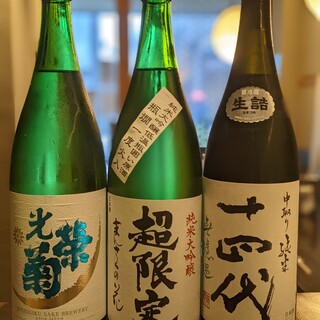 We have a wide lineup of alcoholic beverages, including sake and bottled beer from all over the country.