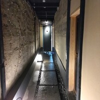 富小路 やま岸 - 