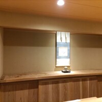富小路 やま岸 - 