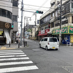 パティスリー アンカド - 天国の隣は行列の出来るラーメン屋さん