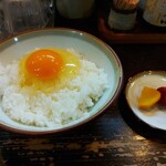 楠本屋 - 